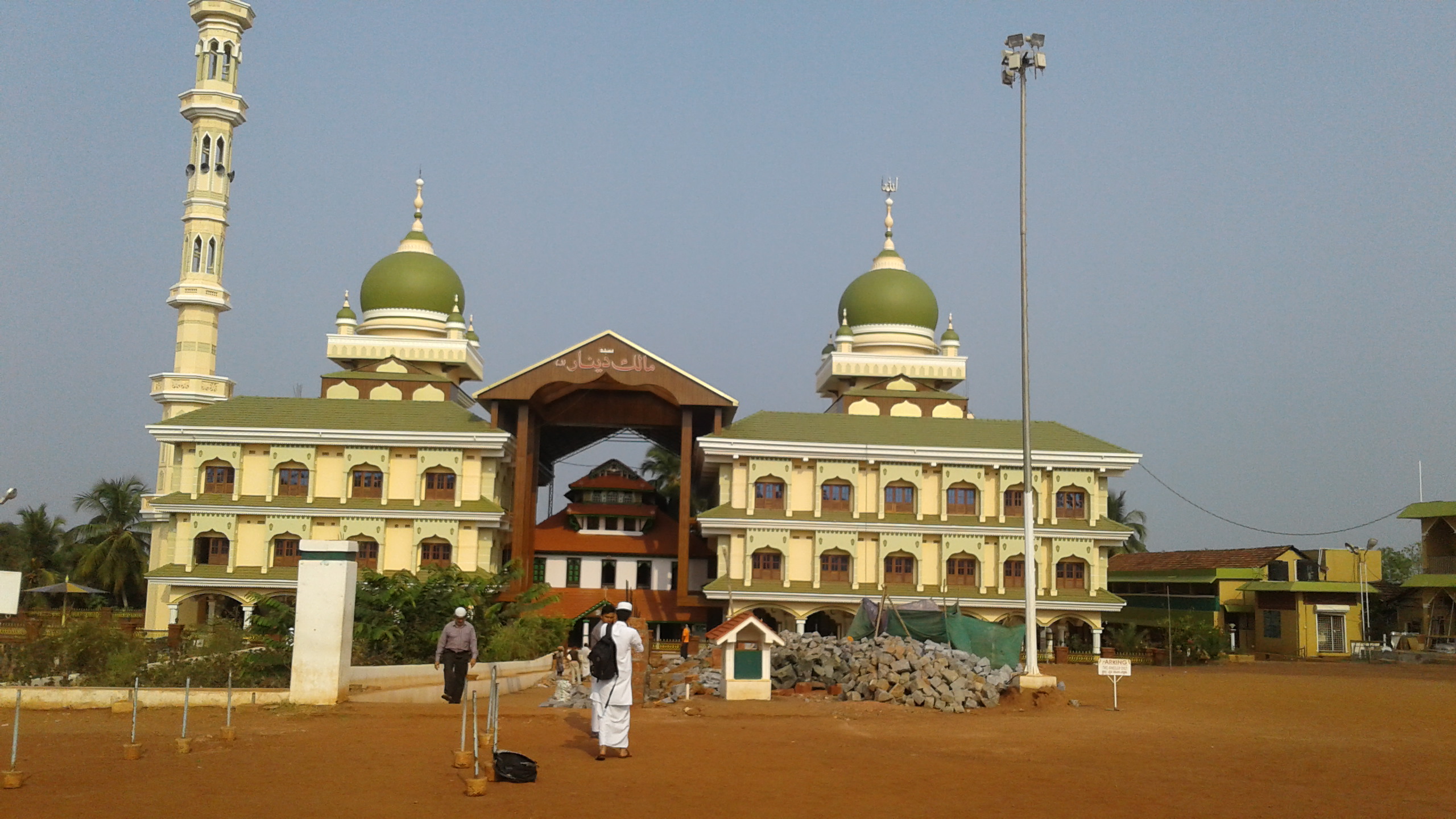 Malik Dinar Mosque